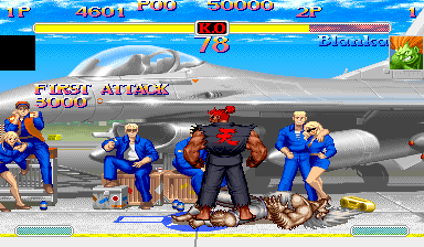 Ten Akuma finishes with the Raging Demon and the 天 pose.