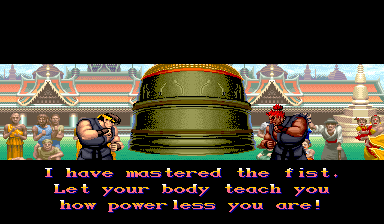Akuma's intro dialogue, cut from the export game, back in English.